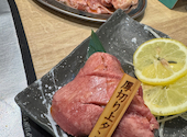 焼肉 ホルモン 下町の牛 栄店: プリンが居ないと生きてないわ！さんの2025年05月31日の1枚目の投稿写真