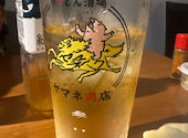 ヤマネ肉店 本八幡店: かっつんさんの2026年04月18日の1枚目の投稿写真