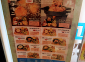 ヨンチャンプルコギ 新横浜店: ミニーさんの2026年05月23日の1枚目の投稿写真