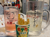 串カツ田中 名古屋駅西口店: ごうさんの2026年06月19日の1枚目の投稿写真
