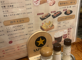 天ぷらスタンド KITSUNE 今池店: ごうさんの2026年09月21日の1枚目の投稿写真