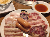 牛角 千葉プライム8店: バーシさんの2026年05月31日の1枚目の投稿写真