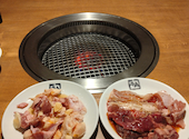 牛角 川越クレアモール店: バーシさんの2026年08月20日の1枚目の投稿写真