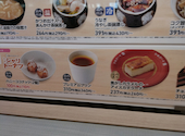 かっぱ寿司 仙台中野栄店: ゆきさんの2026年07月09日の1枚目の投稿写真