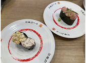 かっぱ寿司 富山黒瀬店: さちこさんの2026年04月15日の1枚目の投稿写真