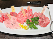 焼肉おくう GEMS新横浜店: りりあんさんの2026年02月14日の1枚目の投稿写真