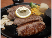 ステーキとハンバーグのさる～ん 桜木店: たけさんの2026年04月22日の1枚目の投稿写真
