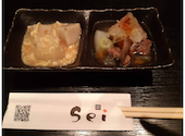 Sei けやき通り店 鉄板 炭焼ダイニング: たけさんの2026年04月22日の1枚目の投稿写真