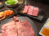 板前焼肉 一笑 西中島: ぐっさんさんの2024年03月07日の2枚目の投稿写真