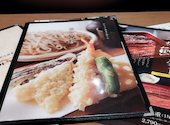 山わさび北8条店: たかちんさんの2026年09月20日の2枚目の投稿写真