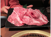 焼肉ダイニング 牛源 岐南店: まゅりゅーさんの2022年04月06日の1枚目の投稿写真