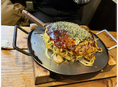 お好み焼き ねぎ庵 川内店: naottiさんの2026年03月22日の2枚目の投稿写真