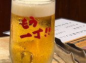 カルビ一丁 和歌山店: エイプリルさんの2026年06月09日の1枚目の投稿写真