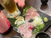 居酒屋 ちょいちょい 船橋店: エイプリルさんの2026年06月09日の1枚目の投稿写真