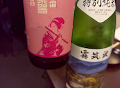 居酒屋 ちょいちょい 船橋店: エイプリルさんの2026年06月09日の3枚目の投稿写真