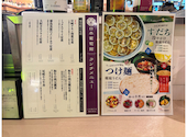 日本葡萄館 品川食堂: ぷりんさんの2026年06月21日の1枚目の投稿写真