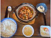 陳麻婆豆腐 新宿サザンテラス店: ぷりんさんの2026年04月20日の1枚目の投稿写真