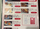 URAYASU Diner ウラヤスダイナー: ぷりんさんの2026年07月15日の2枚目の投稿写真