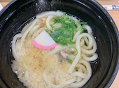 かっぱ寿司 倉敷店: きょんきょんさんの2026年05月25日の2枚目の投稿写真