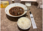 中華料理 新仙 しんせん 新宿店: 中山　浩晨さんの2026年04月16日の1枚目の投稿写真