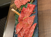 焼肉 うしぞの USHI-ZONO: yuさんの2021年04月23日の2枚目の投稿写真