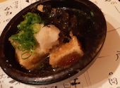 居魚屋 うおはん 広島 立町店: てんちゃんさんの2023年11月09日の2枚目の投稿写真