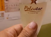 イタリアン居酒屋 CEPPO チェッポ: てんちゃんさんの2023年06月17日の2枚目の投稿写真