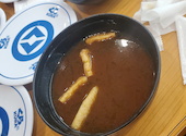 くら寿司／広島宇品店: てんちゃんさんの2026年05月12日の2枚目の投稿写真