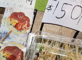 中華料理 揚州 宴: てんちゃんさんの2026年06月06日の2枚目の投稿写真