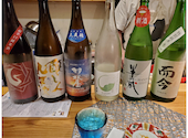 鉄板焼き 32 mitsu: てんちゃんさんの2026年04月30日の3枚目の投稿写真