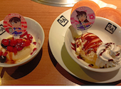 炭火焼肉酒家　牛角　高田馬場店: レヨンさんの2026年04月の1枚目の投稿写真