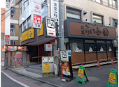 炭火焼肉酒家　牛角　高田馬場店: シーラさんの2026年04月の1枚目の投稿写真