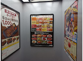 牛角 阿佐ヶ谷北口店: シーラさんの2026年04月17日の2枚目の投稿写真