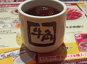 牛角 梅ヶ丘店: シーラさんの2026年05月02日の3枚目の投稿写真