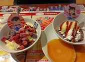 牛角 梅ヶ丘店: シーラさんの2026年05月06日の3枚目の投稿写真