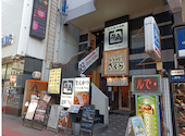 牛角 五反田店: シーラさんの2026年04月21日の2枚目の投稿写真