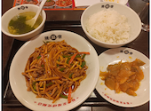 陳麻家 初台店: シーラさんの2026年07月08日の1枚目の投稿写真