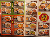 陳麻家 初台店: シーラさんの2026年07月08日の2枚目の投稿写真