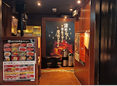 牛角 秋葉原 昭和通り口店: シーラさんの2026年04月14日の2枚目の投稿写真