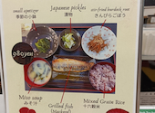 サクラカフェ SAKURA CAFE &ダイニング 幡ヶ谷: シーラさんの2026年04月19日の2枚目の投稿写真