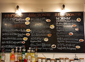 サクラカフェ SAKURA CAFE &ダイニング 幡ヶ谷: シーラさんの2026年04月19日の3枚目の投稿写真