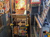目利きの銀次 目黒東口駅前店: シーラさんの2026年08月25日の1枚目の投稿写真
