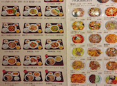 嘉楽料理館 渋谷店: シーラさんの2026年07月29日の2枚目の投稿写真