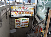 嘉楽料理館 渋谷店: シーラさんの2026年07月29日の1枚目の投稿写真