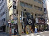 牛角 水道橋店: シーラさんの2026年04月20日の3枚目の投稿写真