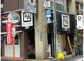 牛角　水道橋店: シーラさんの2026年04月の1枚目の投稿写真