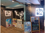 牛角 旗の台店: シーラさんの2026年04月17日の2枚目の投稿写真