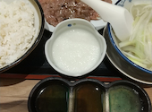 牛たん炭焼 利久 トリエ京王調布店: さかたさんの2026年08月26日の1枚目の投稿写真