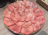 焼肉 牛宮城 別邸: ななさんの2024年10月21日の1枚目の投稿写真