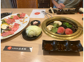 肉匠 迎賓館富雄店: アキボンさんの2025年10月14日の1枚目の投稿写真